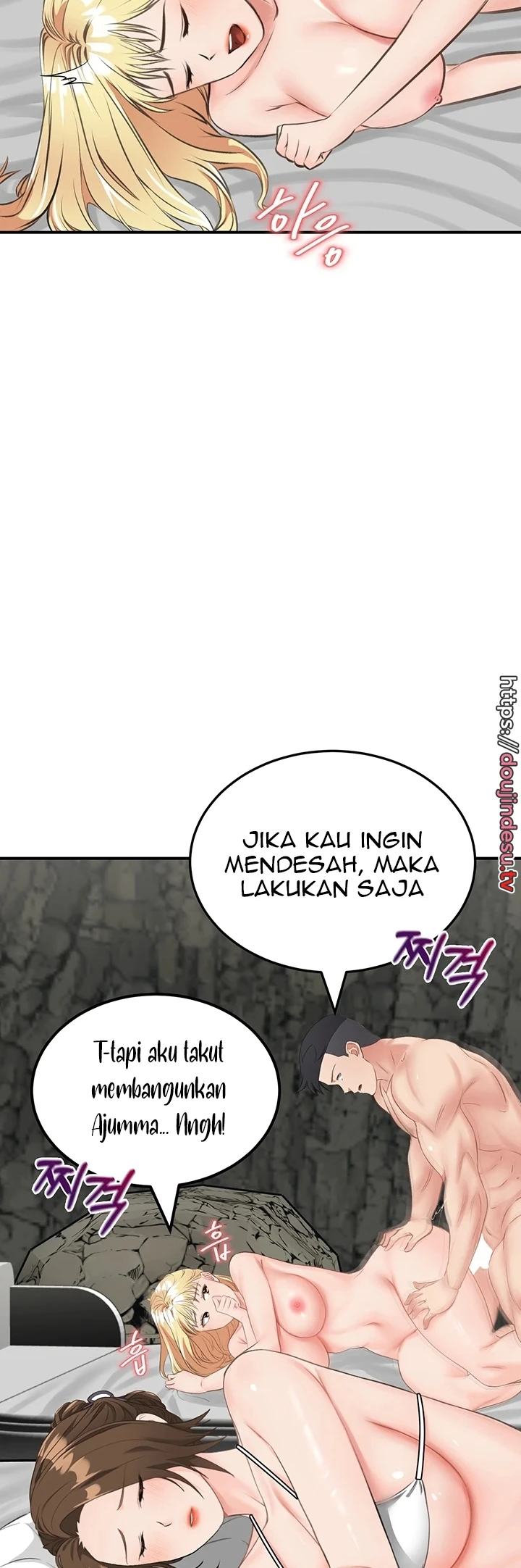 Mother-son Island Survival Chapter 09 - Page 46